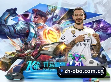 公司成立